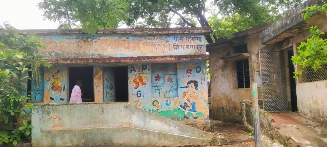 The Nagazari school before the rebuild, a crumbling single-storey block with peeling paint
