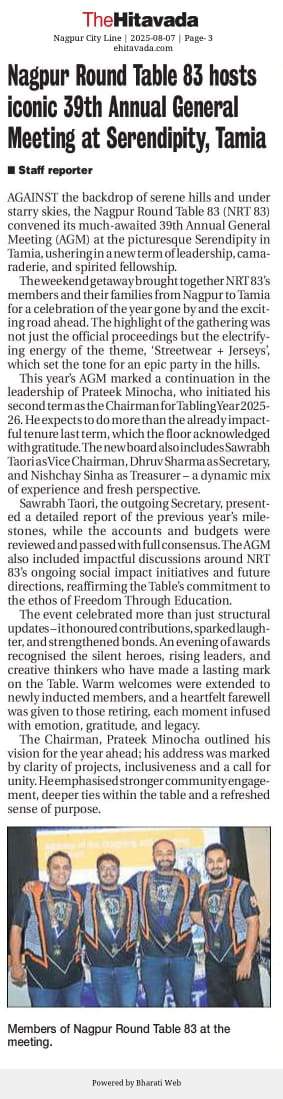 The Hitavada clipping on the 39th Annual General Meeting at Serendipity, Tamia