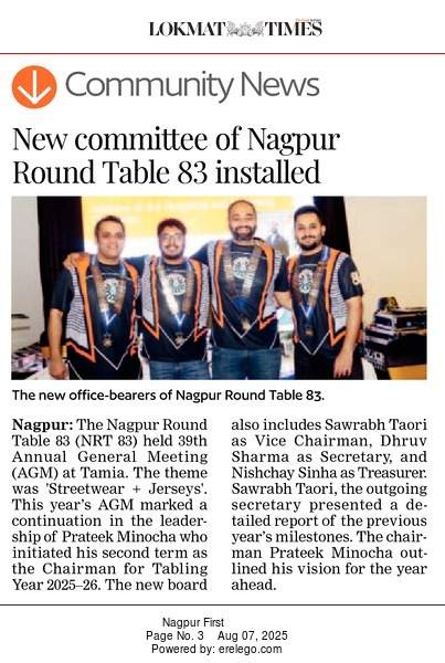 Lokmat Times clipping: New committee of Nagpur Round Table 83 installed