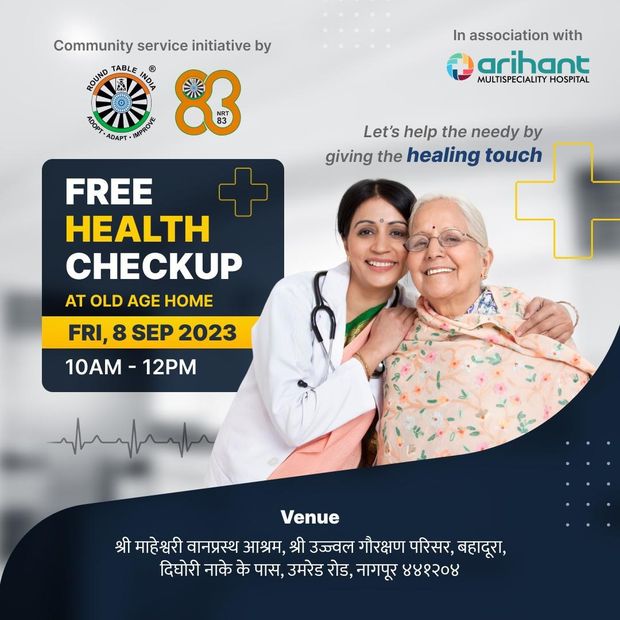 Free health check-up at the old age home, 8 September 2023, 10 AM to 12 noon, with Arihant Multispeciality Hospital