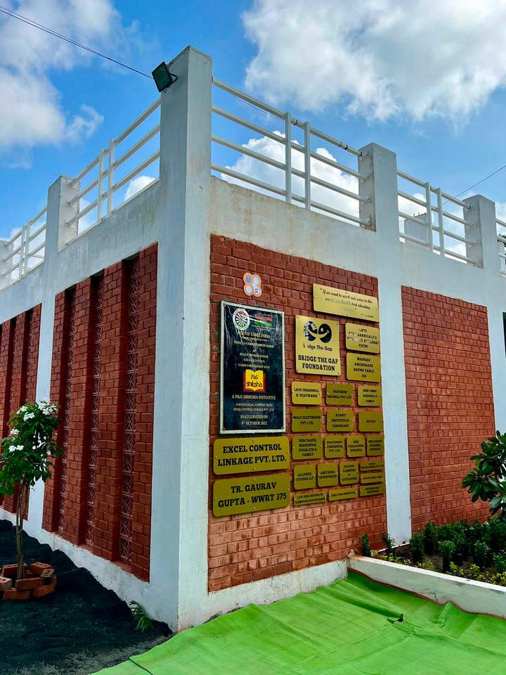 Donor recognition plaque at a Round Table India school