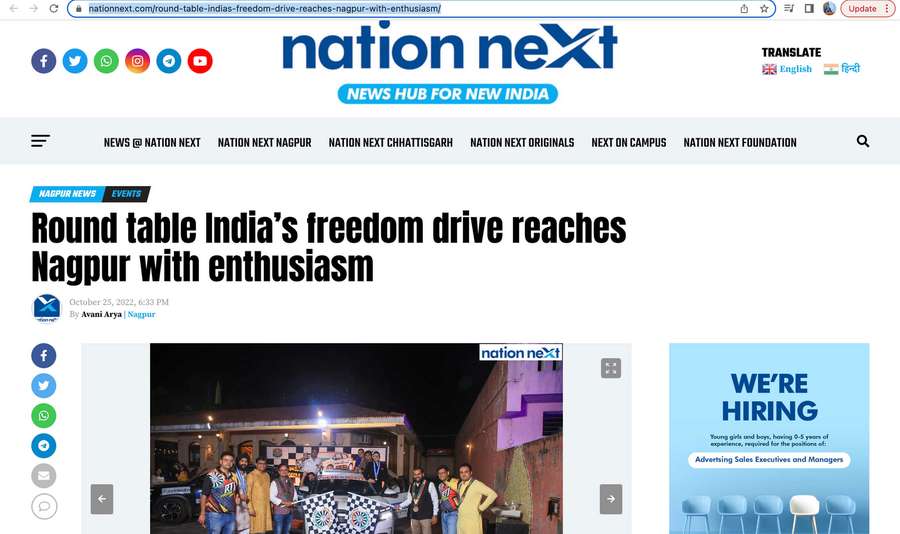 Nation Next coverage of the Freedom Drive in Nagpur