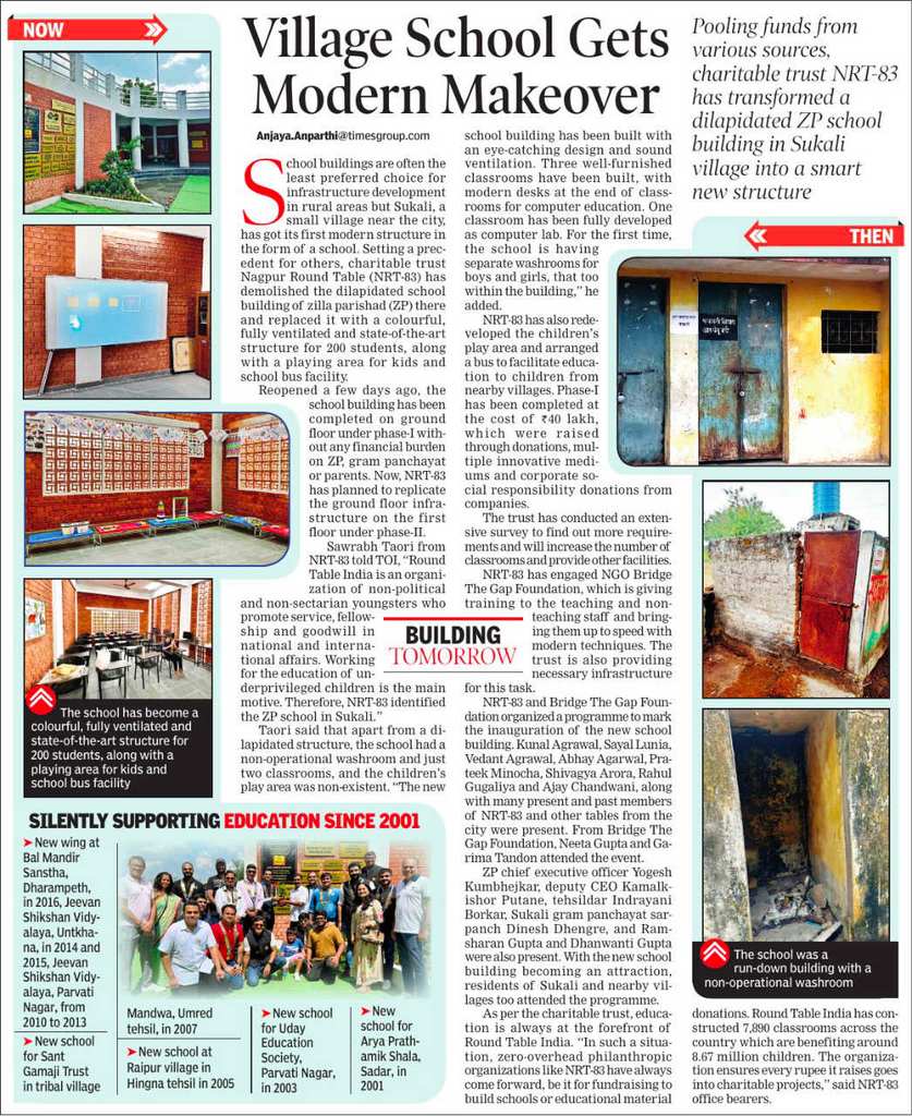Times of India clipping: Village School Gets Modern Makeover